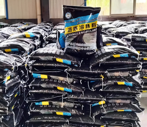 姚安沥青冷补料