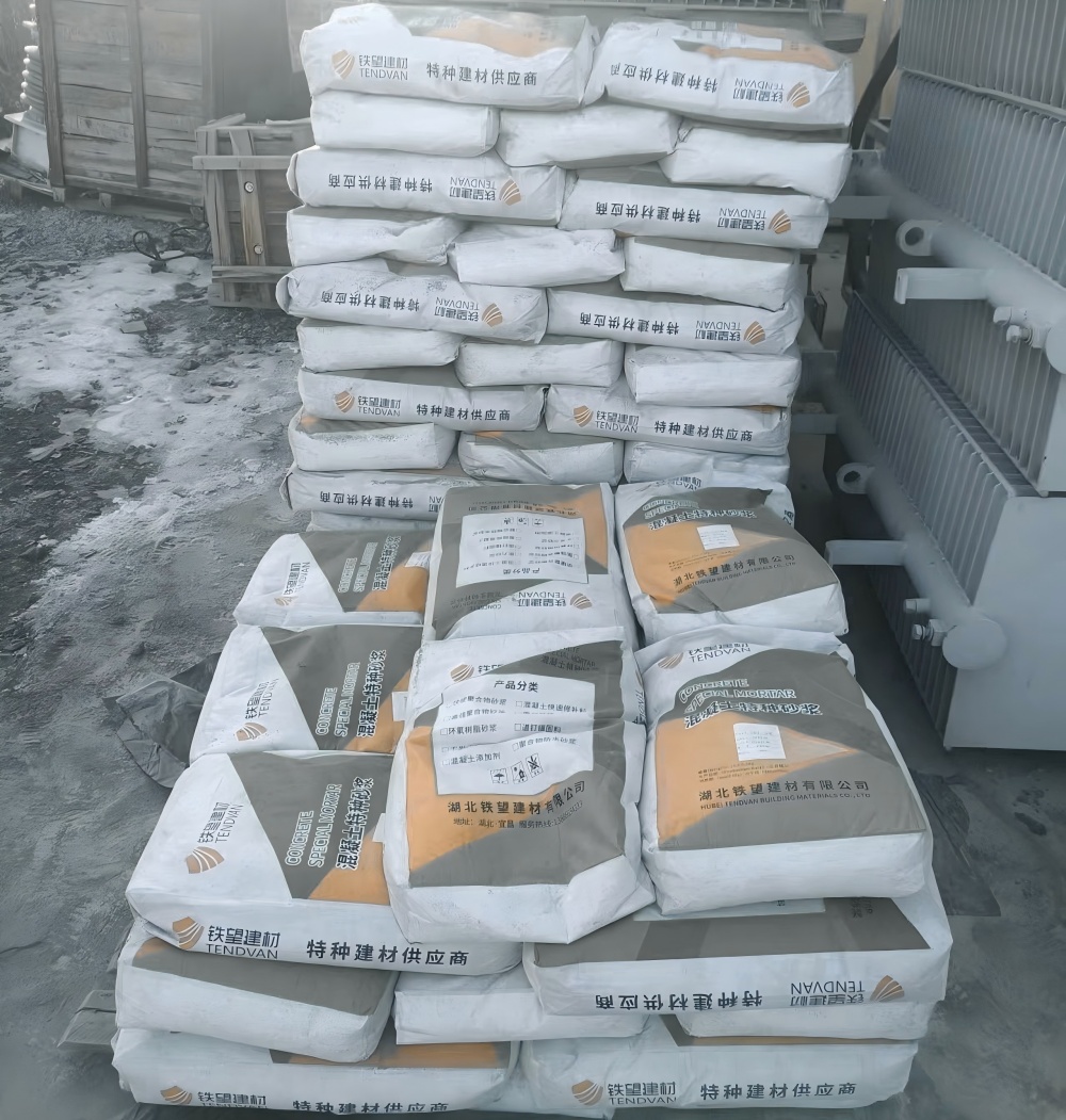 姚安M50干硬性无收缩砂浆